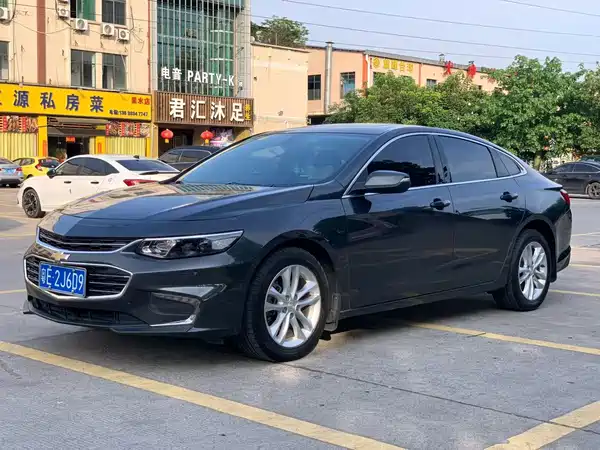 Chevrolet Malibu XL 2018