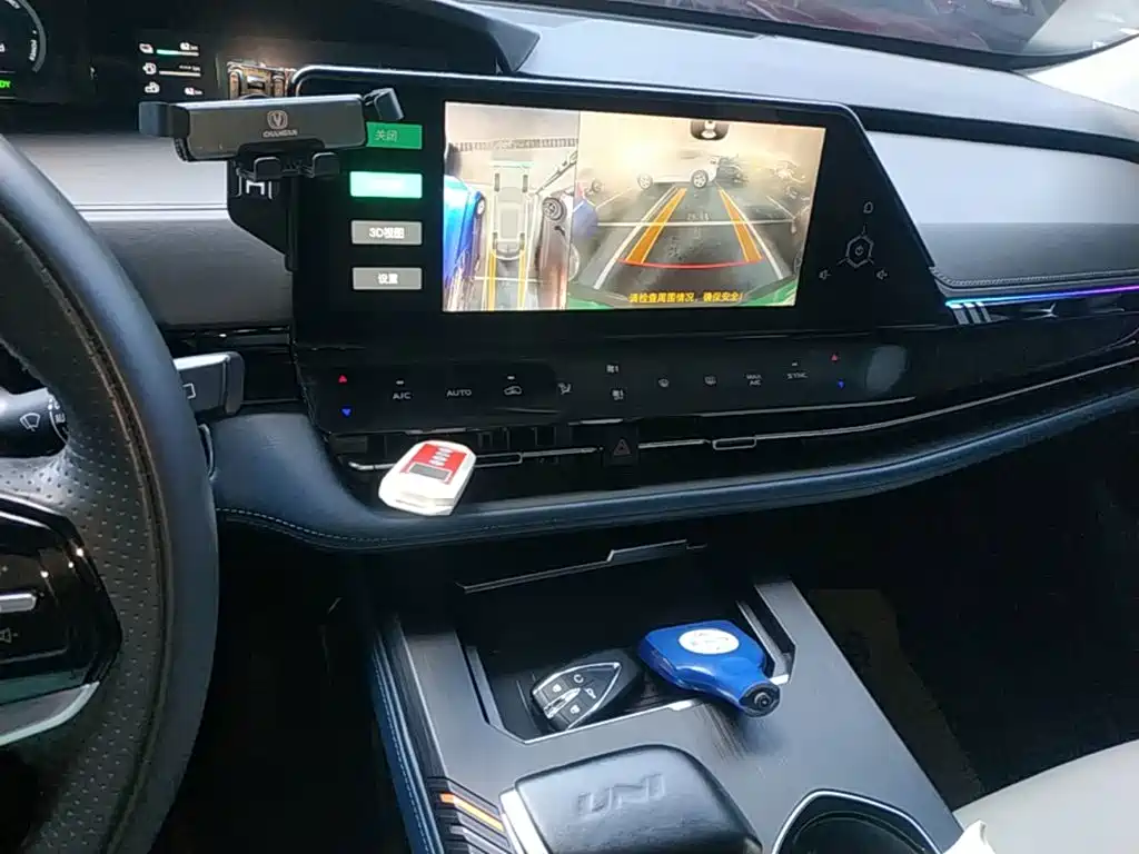 Changan UNI-K Smart Electronic Idd 2024 — фото 13