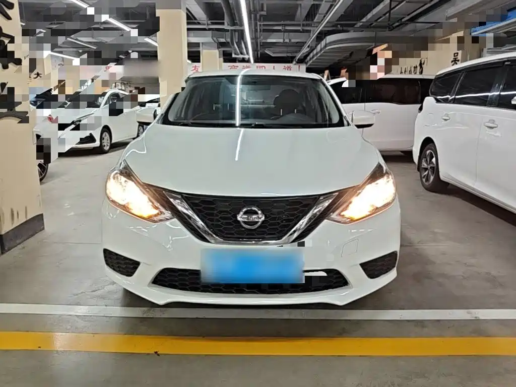 Nissan Sylphy 2022