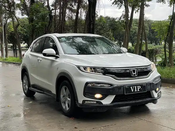 Honda XR-V 2018