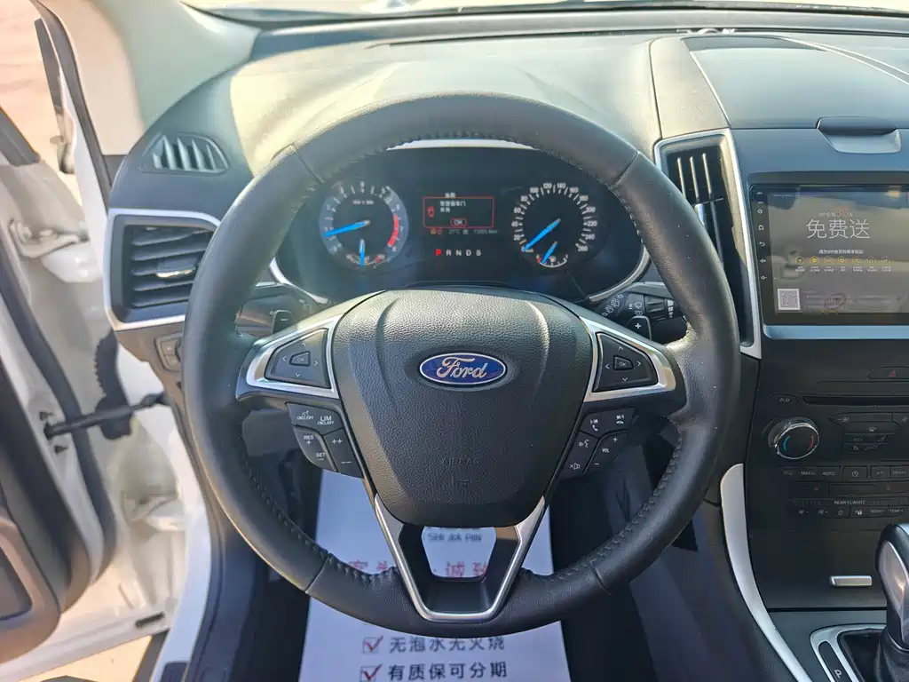 Ford Edge 2019 — фото 14