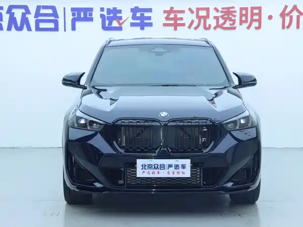 BMW X1 M35Li 2025