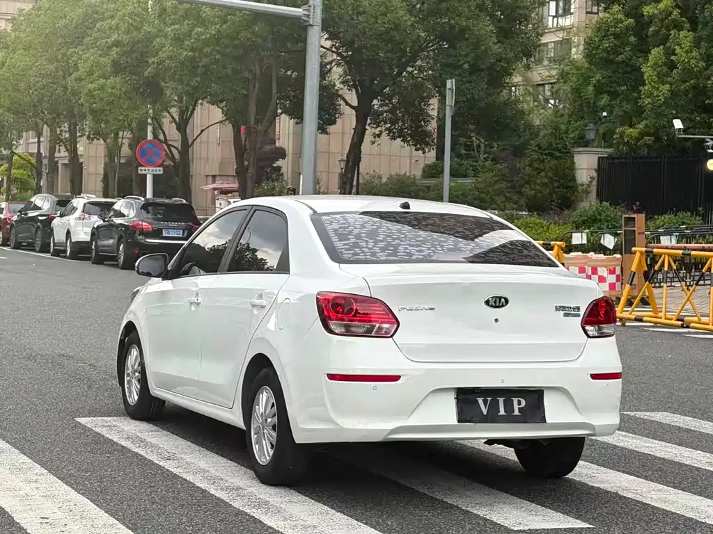 Kia Huanchi 2019