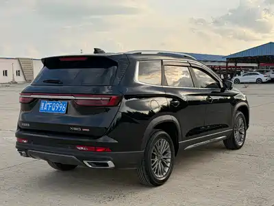 Jetour X90 PLUS 2023