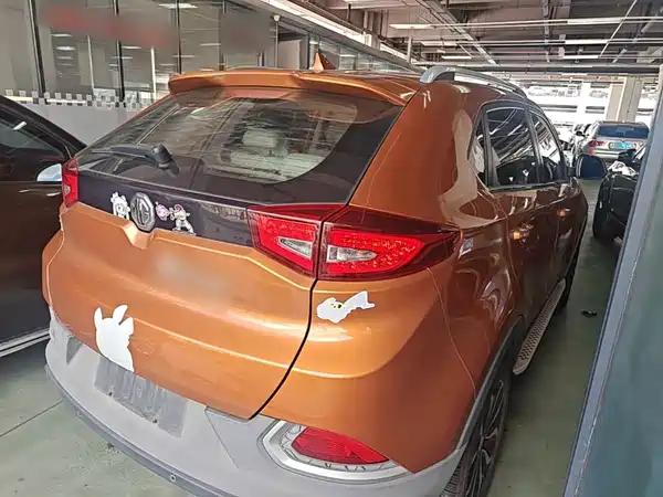MG GS 2015
