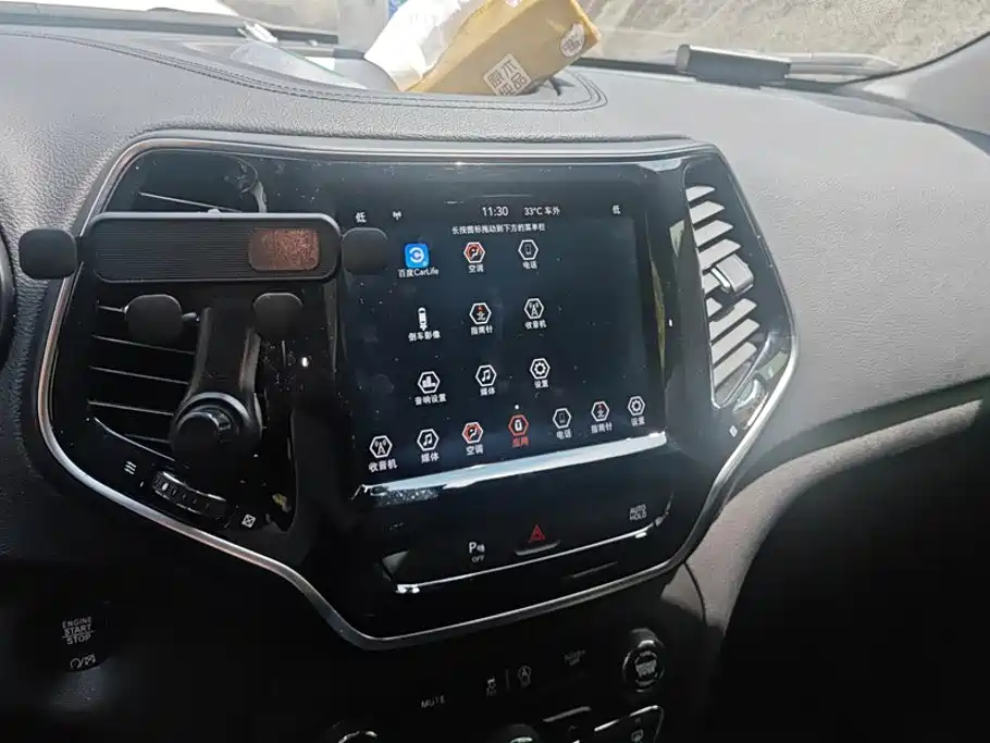 Jeep Cherokee 2020 — фото 13