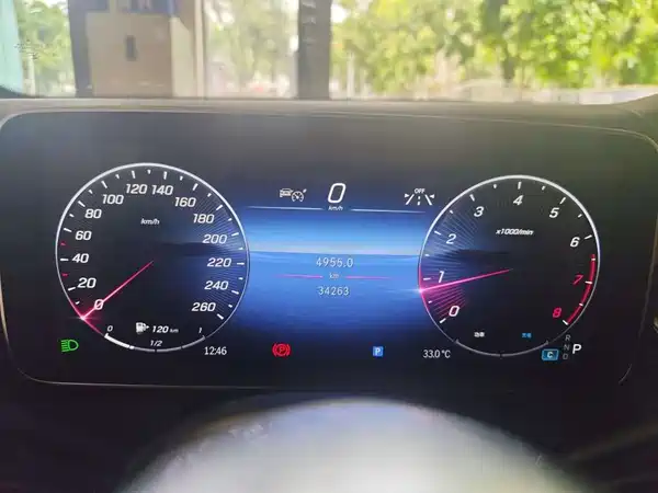 Mercedes-Benz GLC 2023