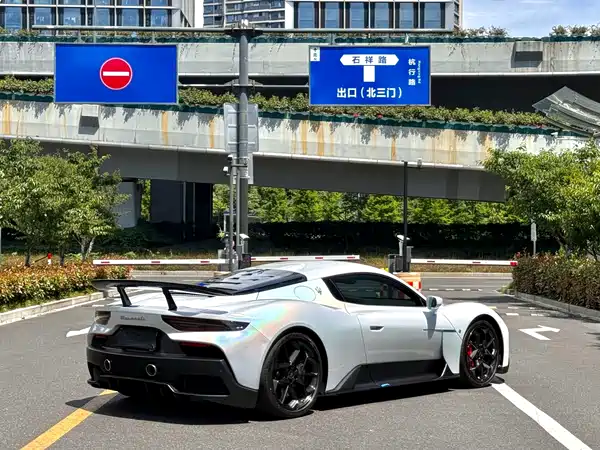 Maserati MC20 2022