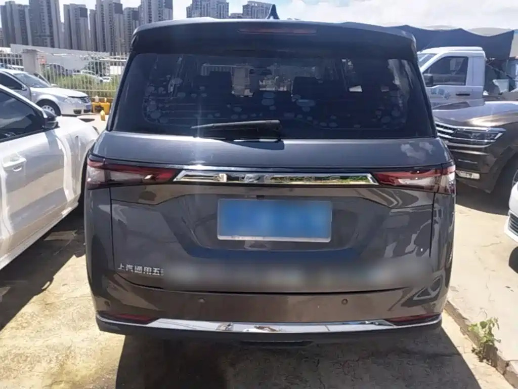 Wuling Jiachen 2024