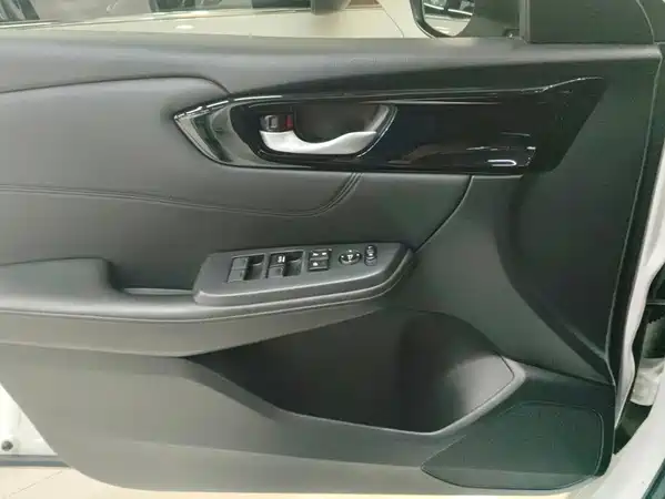 Honda Crider 2021