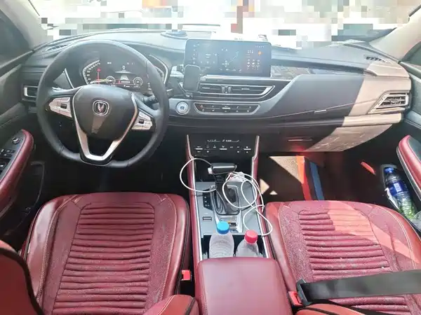 Changan CS75 2023