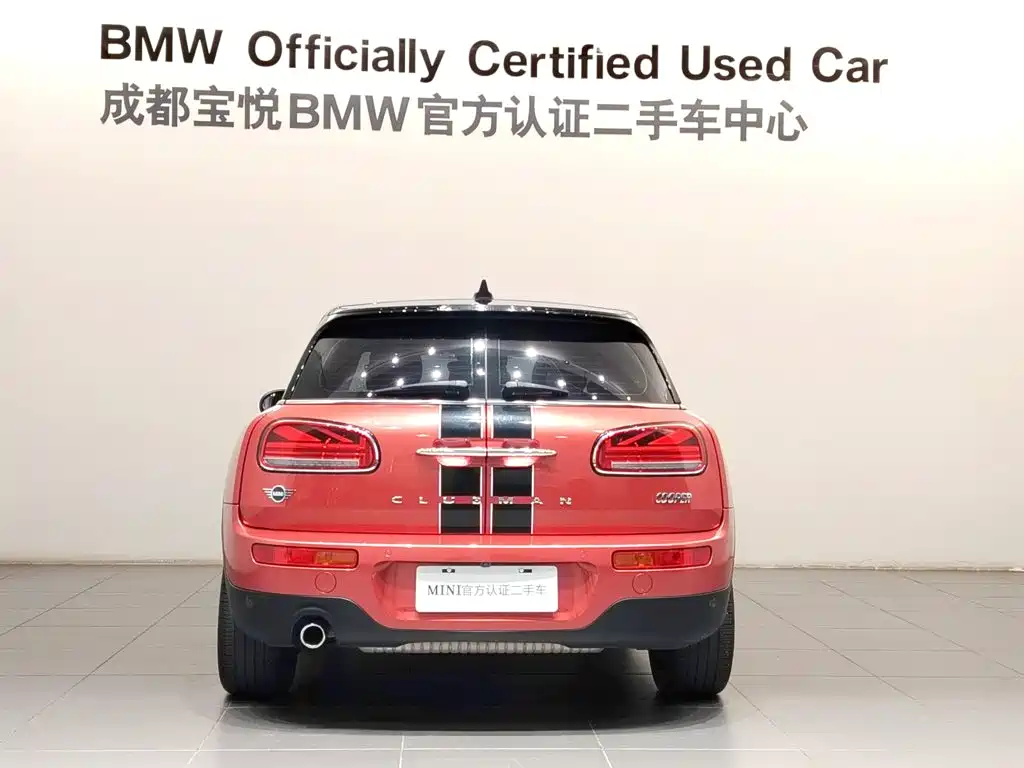 MINI Clubman 2021