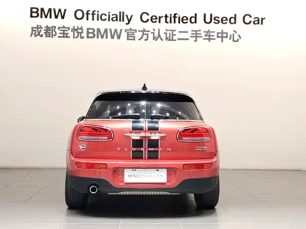 MINI Clubman 2021