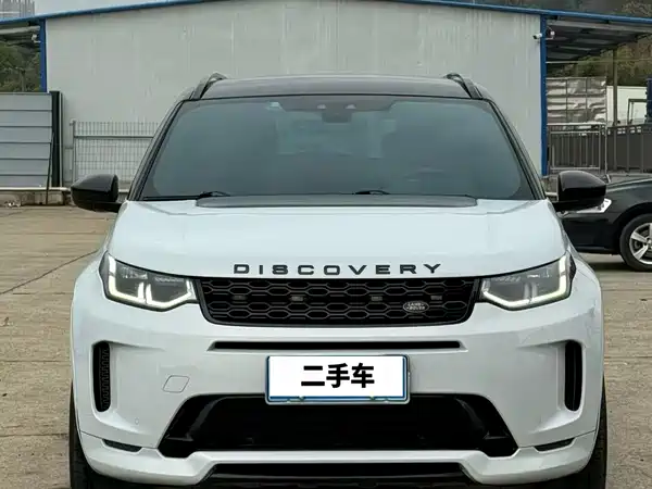 Land Rover Discovery Sport 2021