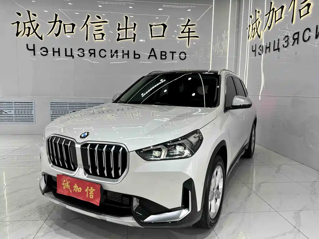 BMW X1 2024 — фото 1
