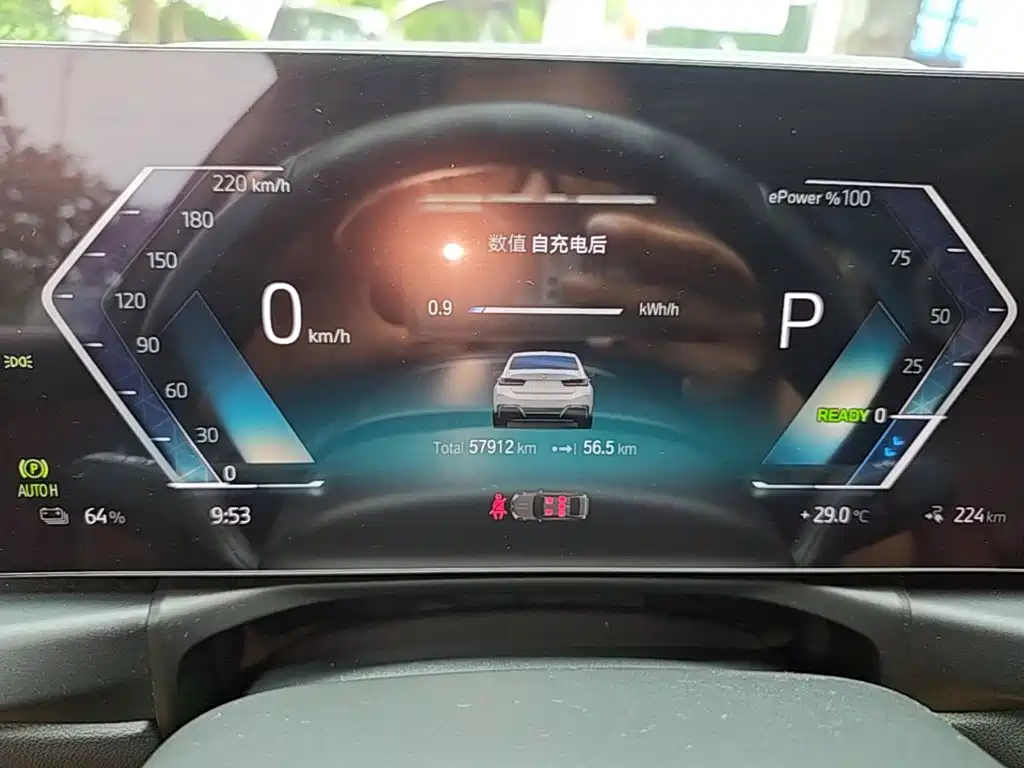 BMW i3 2023 — фото 12