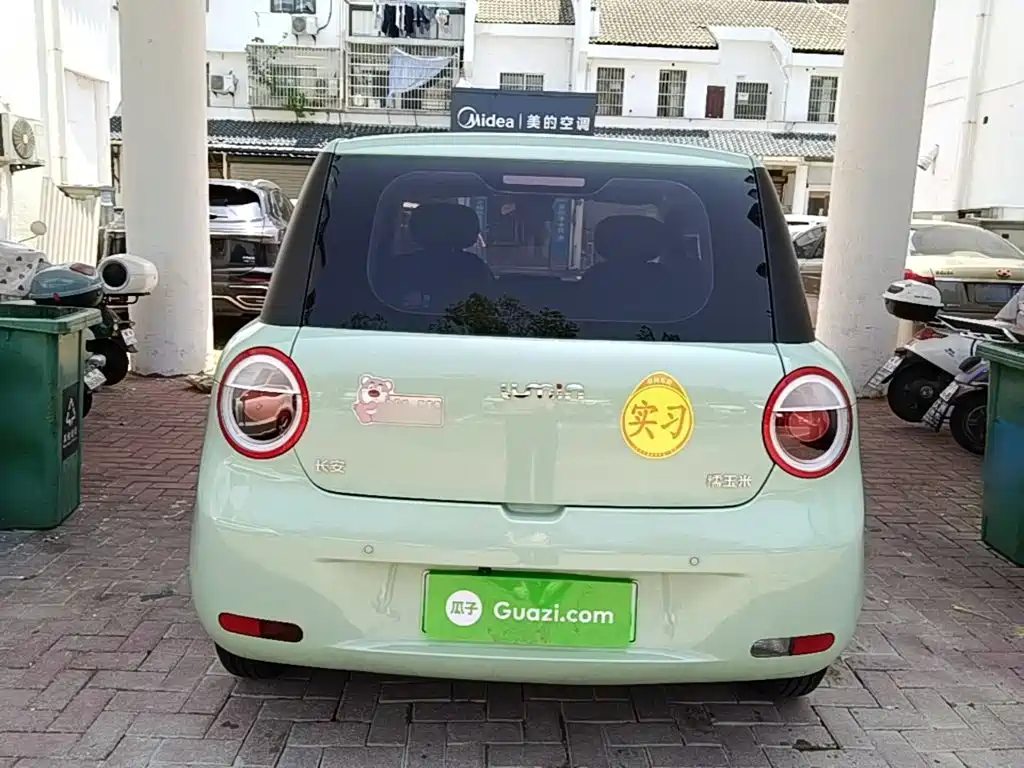 Changan Lumin 2025