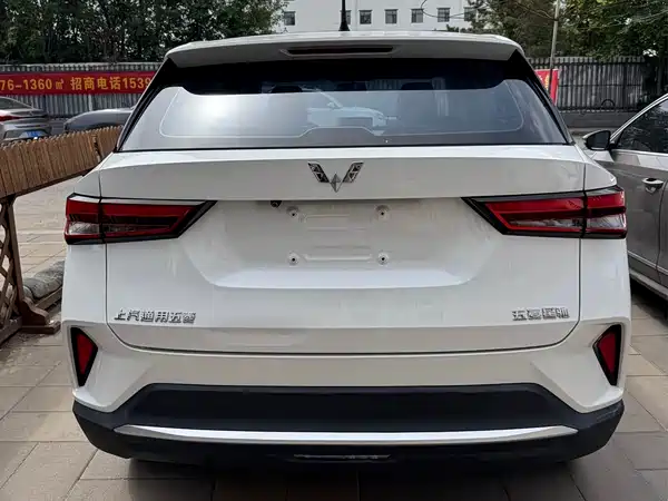 Wuling Xingchi 2023