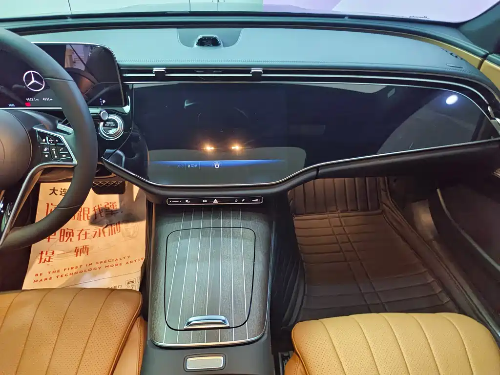 Mercedes-Benz E-Class 2026 — фото 12