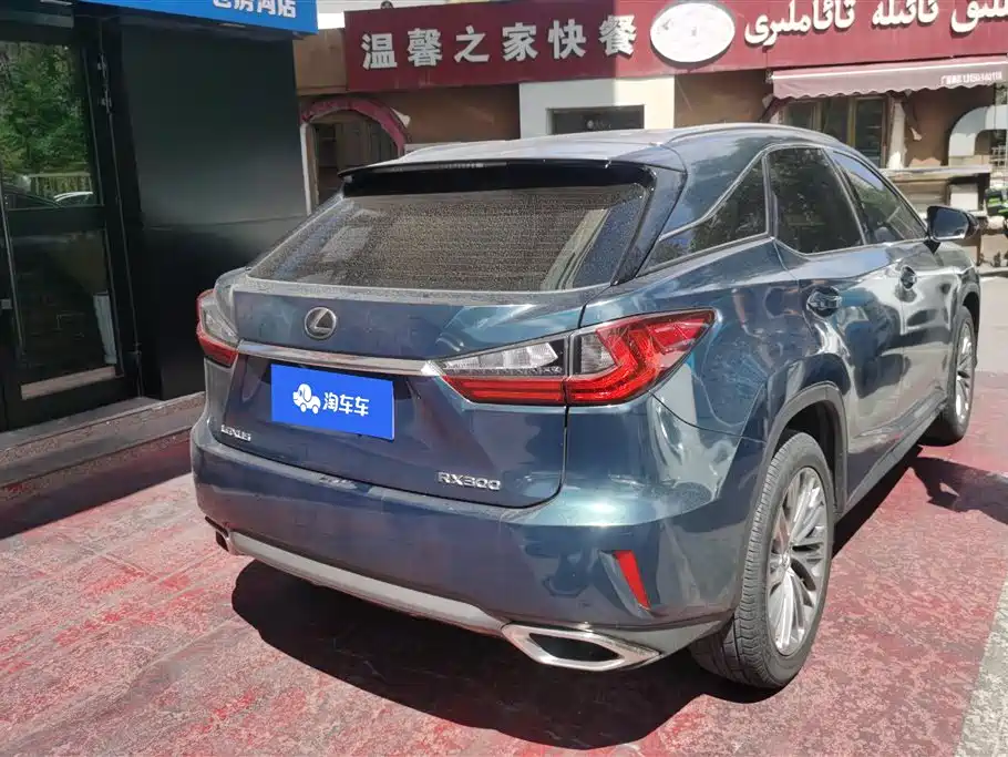 Lexus RX 2017
