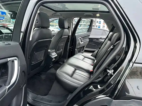 Land Rover Discovery Sport 2018
