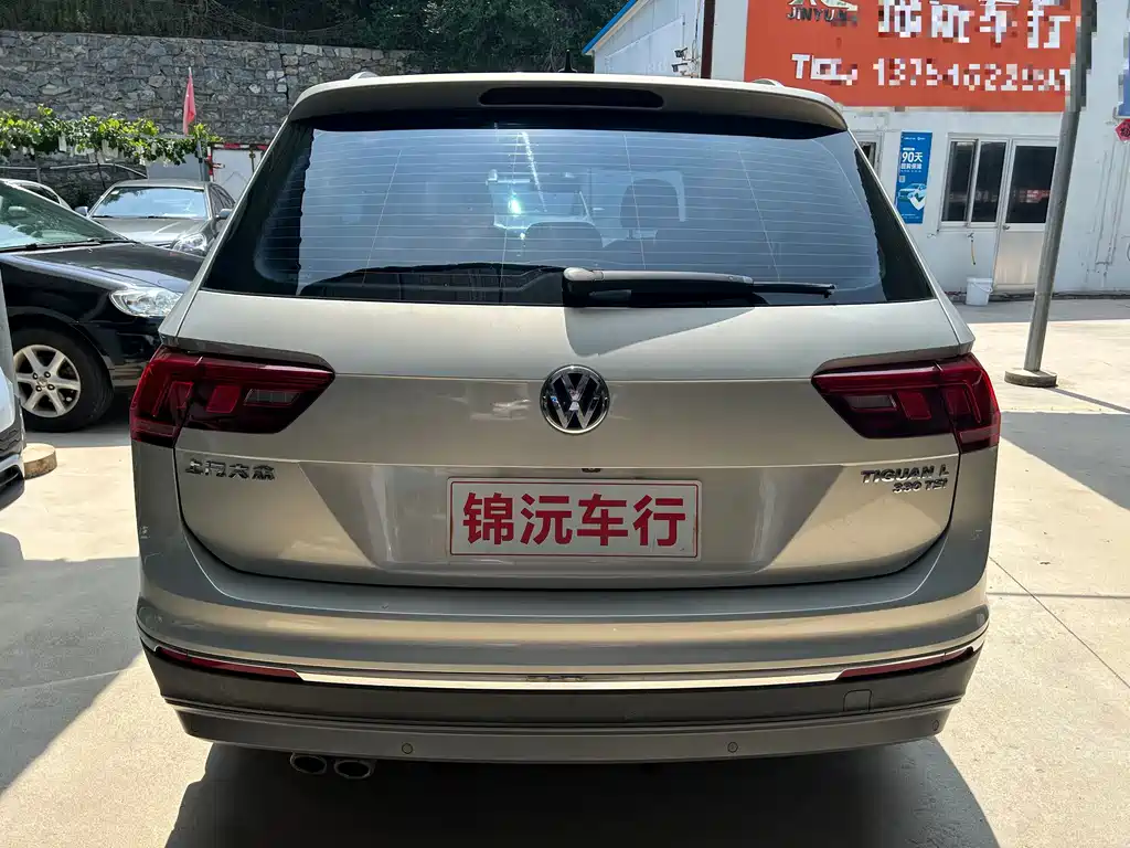Volkswagen Tiguan L 2018 — фото 8