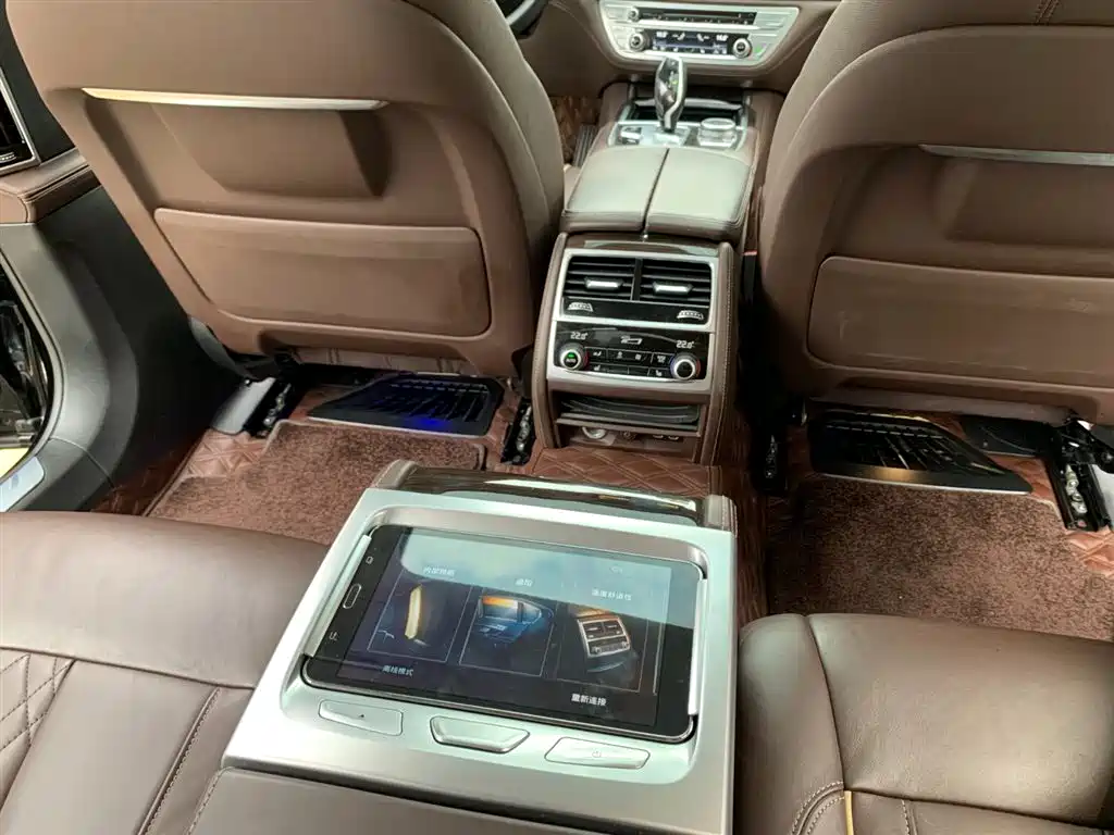 BMW 7 Series 2021 — фото 21