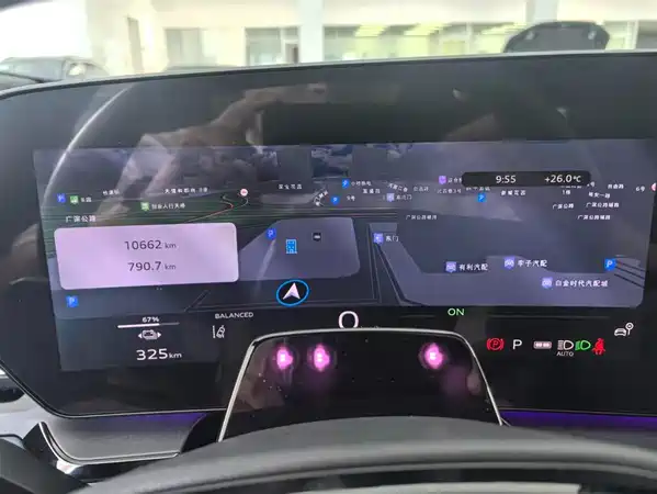 Audi Q6L E-Tron 2025