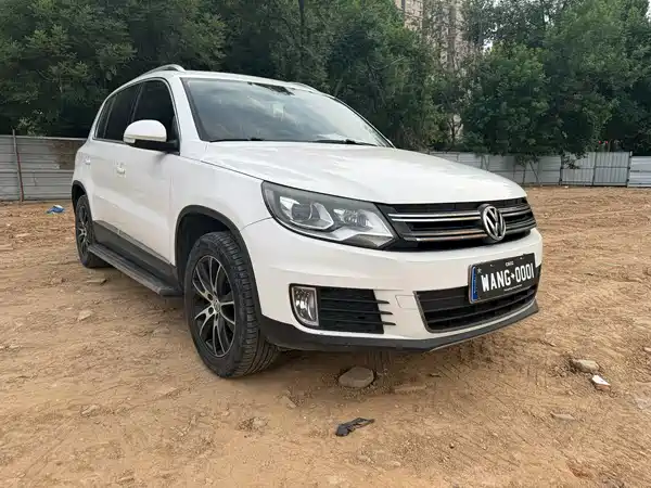 Volkswagen Tiguan 2015