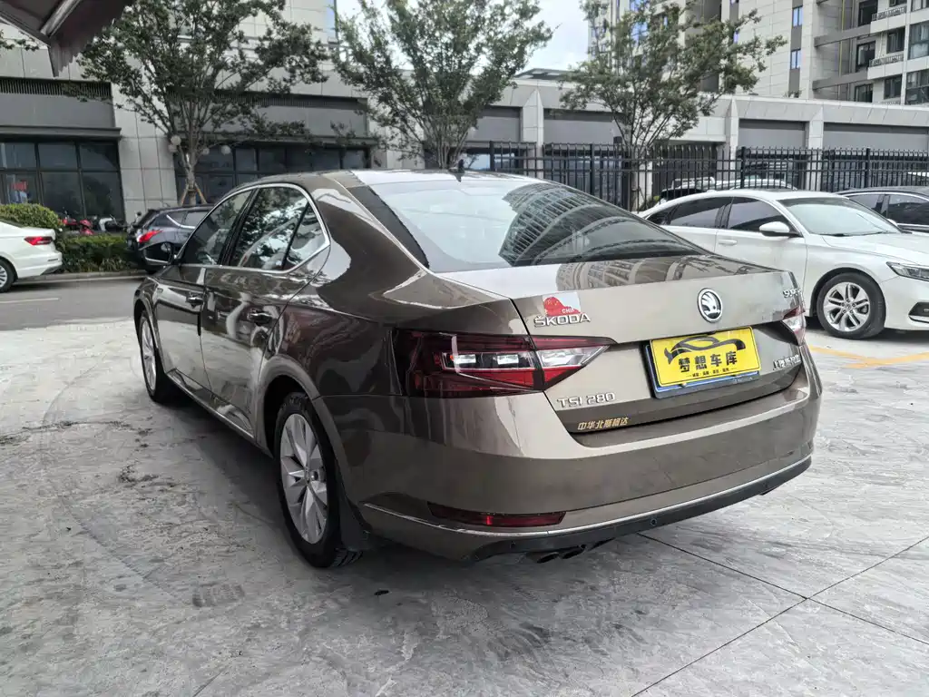 Skoda Speedy 2019