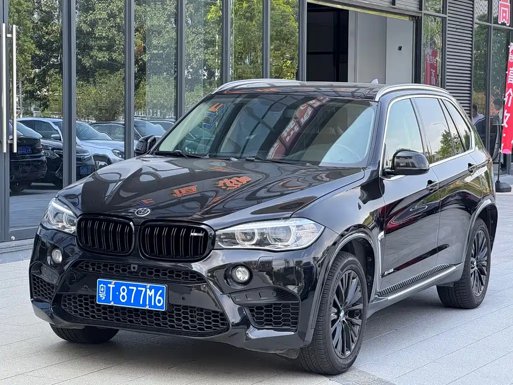 BMW X5 2017