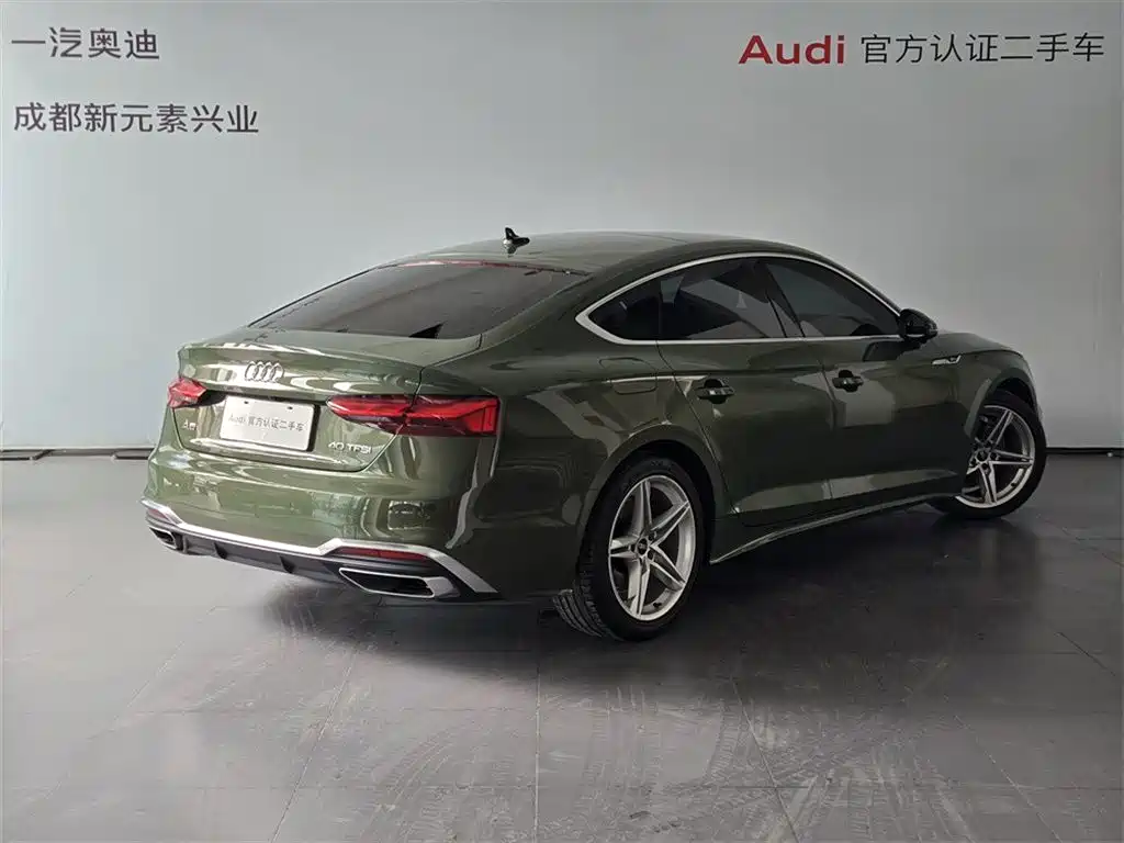 Audi A5 2022