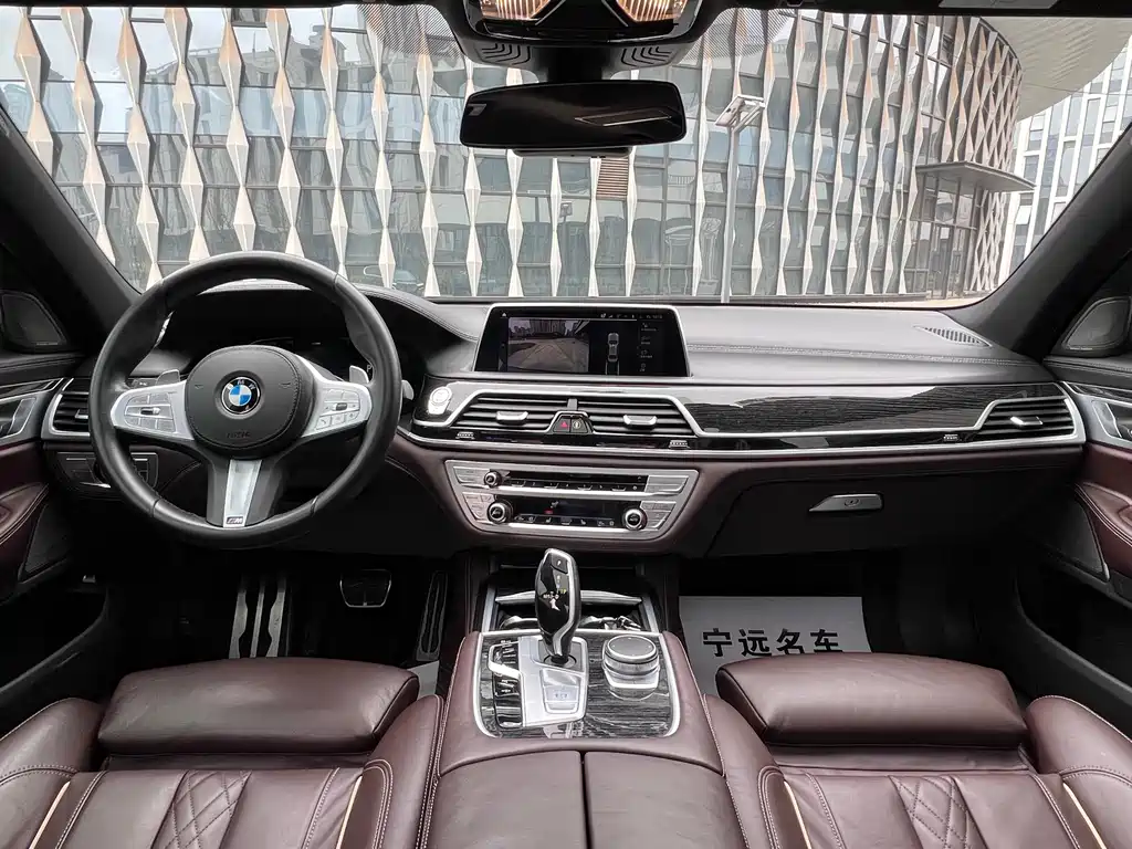 BMW 7 Series 2020 — фото 4