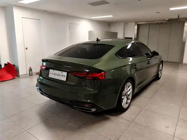 Audi A5 2023