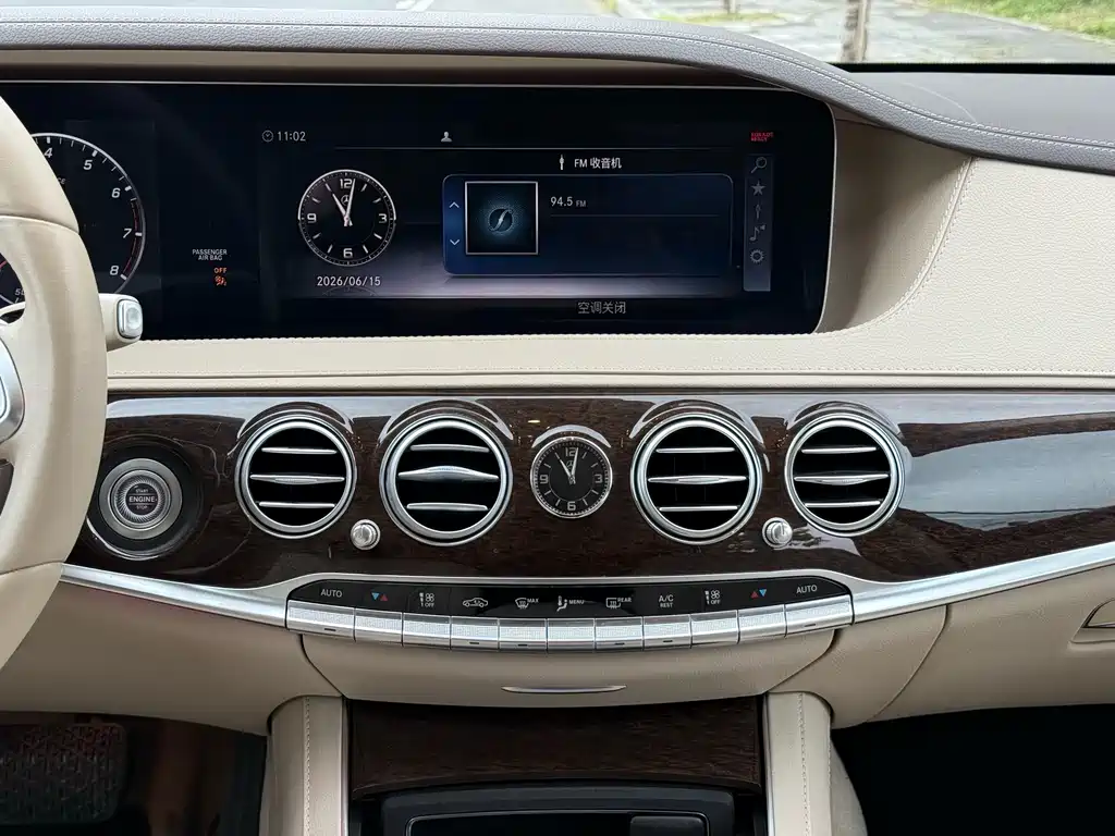 Mercedes-Benz S-Class 2021 — фото 14