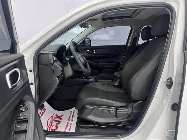 Honda XR-V 2023
