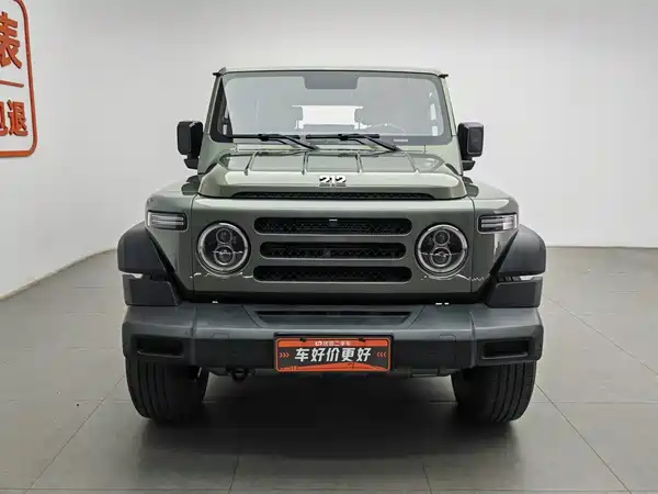 212 T01 2024