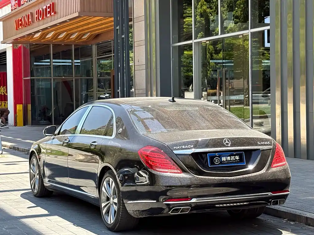 Mercedes-Benz Maybach S-Class 2016