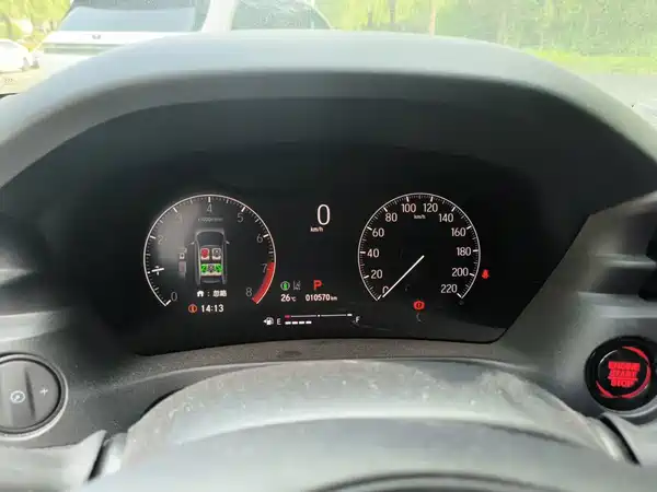 Honda XR-V 2023