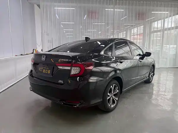 Honda Crider 2022