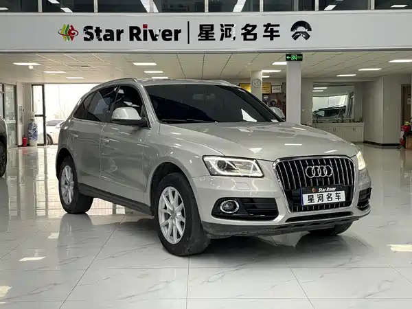 Audi Q5 2015