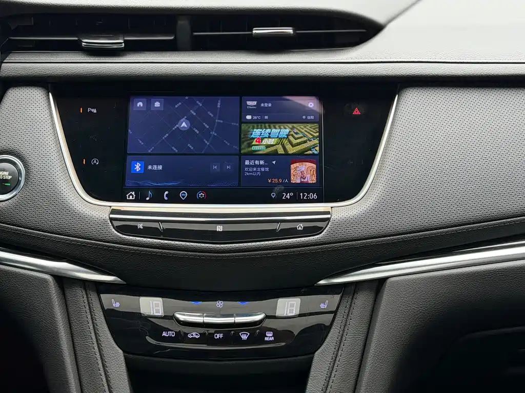 Cadillac XT5 2021 — фото 13