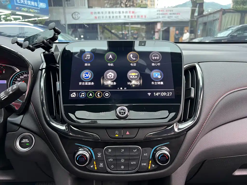 Chevrolet Equinox 2023 — фото 14