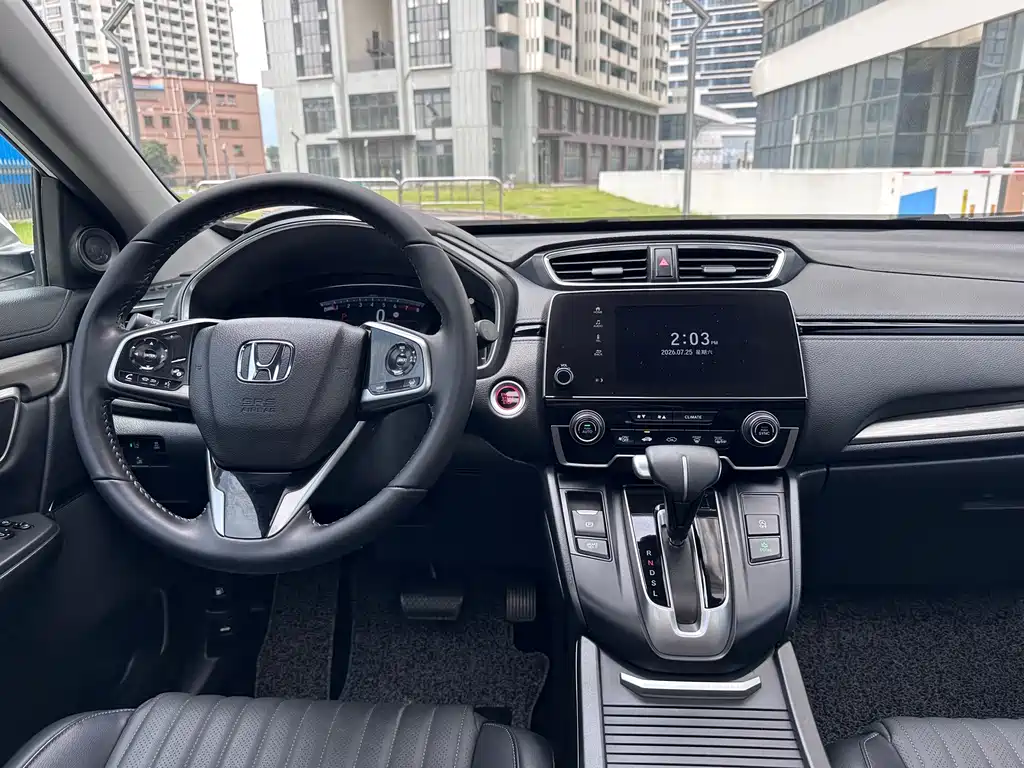 Honda Breeze 2022 — фото 13