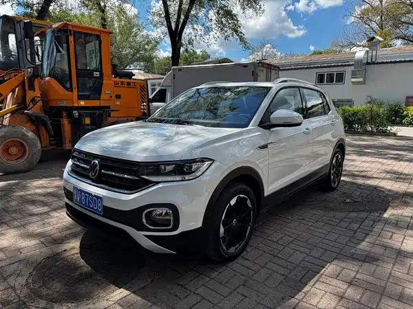 Volkswagen Tacqua 2023