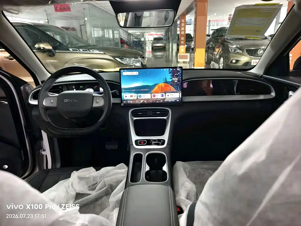 Geely Galaxy Starwish 2026