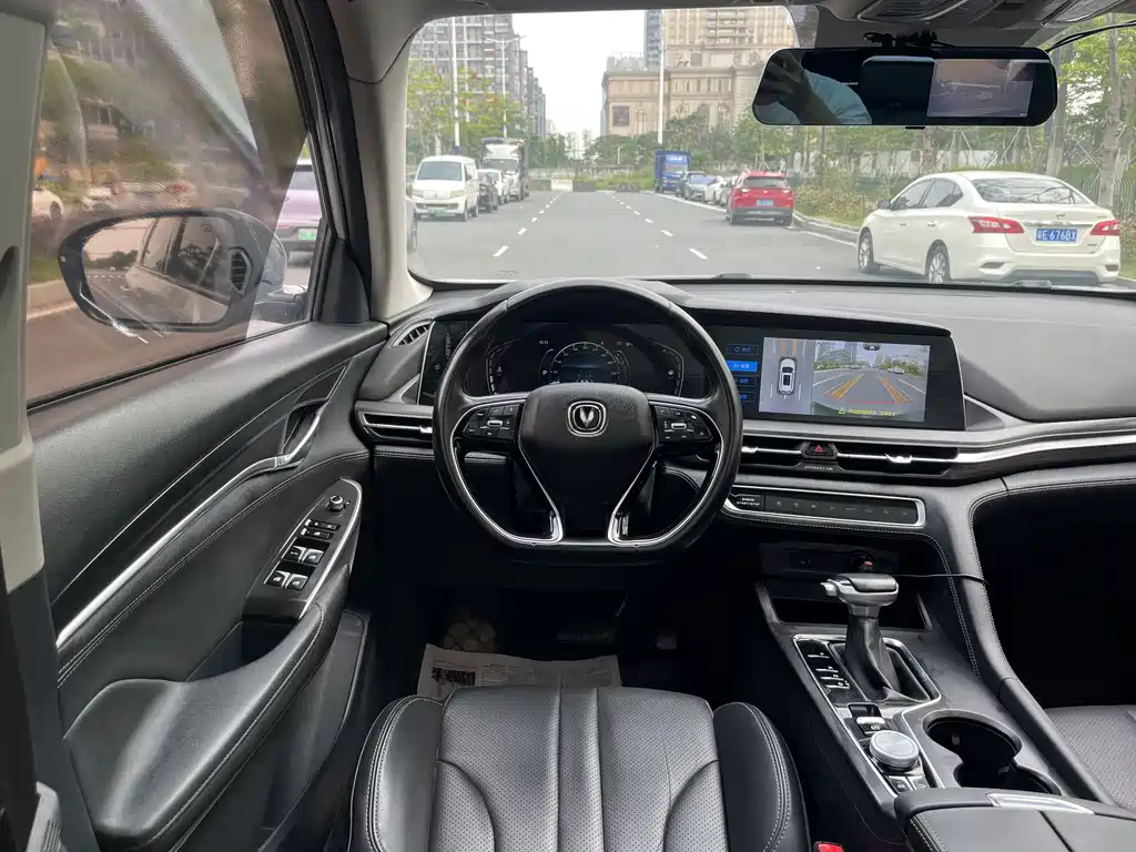 Changan CS75 PLUS 2021 — фото 14