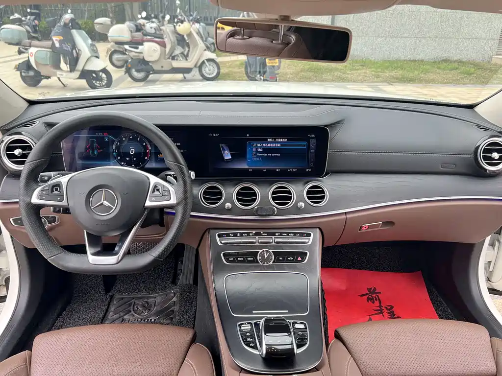 Mercedes-Benz E-Class 2018 — фото 6