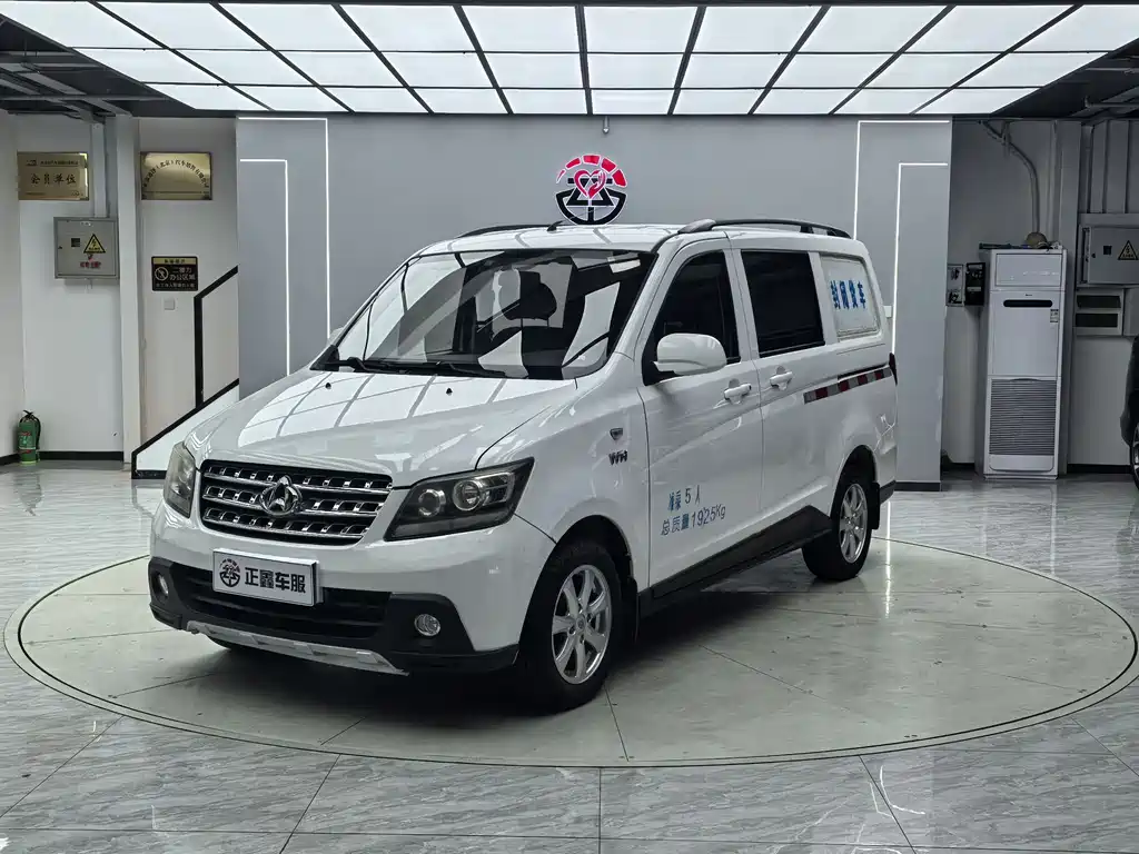Kaicheng Ono S 2015