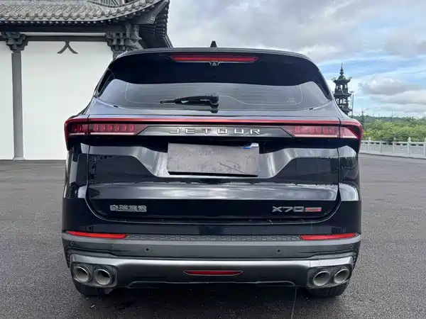 Jetour X70 PLUS 2022